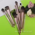 12pcs Brushes Makeup Brush Set Kit